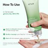 ANUA (アヌア)ドクダミポアディープクレンジングフォーム 150ml 洗顔 毛穴黒ずみケア メイク落とし 敏感肌 乾燥肌 混合肌 heartleaf