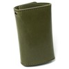 Profline Key Case, Men's Coin Purse, Tochigi Leather, Genuine Leather,