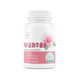 Unij Company Partner [PureZoom] PureZoom high content Rose of Sharon extract anthocyanin 60 tablets 💊1 container / [순수한줌] 순수한줌 고함량 무궁화 추출물 안토시아닌 60정 💊1통