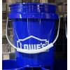 Lowes NEW! Lowe's 0.5-Quart BPA-Free Mini Paint Bucket 🪣**SINGLE**ONLY ONE**