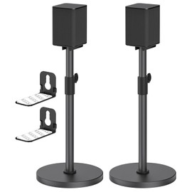 Heavy-duty Speaker Stands Pair for LG Speaker Stands with LG Soundbar Mount - Height Adjustable Floor Speaker Stands for LG Surround Sound Speaker Stands SPQ8-S S95QR 578S1-S S78S2-S S65S3-S S55TR