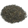 Darjeeling Tea Second Flush Summer Picking, Ameyoko Otsuya Tea, Tea