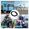 nalaina Cargo Elastic Strap with Hook for Cargo Fixing Rubber
