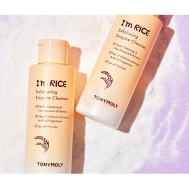 TONYMOLY TONYMOLY I'm Rice Exfoliating Enzyme Cleanser, Enzyme Powder Face Wash, All-in-one Waterless Gentle Rice Polishing & Exfoliating Face Wash, 50 g