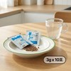 양생당 속청환 3g 10포 속편한 한방 환 Yangsaengdang Sokcheonghwan 3g