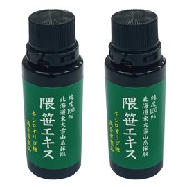 Japanese Kumasasa Concentrated Extract (1.4 oz (40 g) x 2 Pieces Set