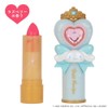 Shobido CM43642 Petit Recipe Colored Lip Balm, Petit Recipe x