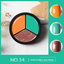 AIJIMEI Solid Gel Polish 15ML Nail Polish Cream Nail Painting Gel 3in1 Solid Nail Polish Soak Off Gel Solid Cream Gel Polish for Salon Home DIY Solid Gel Nail Polish Polish Solid Glue(A34)