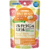 Orihiro Chewable Supplement, Multi-Vitamin & Mineral, 120 Tablets