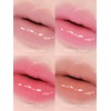 Milk Touch [Glossy coating] Glow up collagen color lip balm