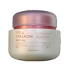 Sikryu 석류 엔 콜라겐 볼륨탄력 크림 100ml Pomegranate Collagen Volume Elastic Cream 100ml