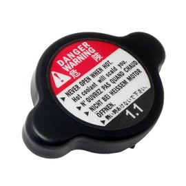 Business Pro NFRCTWHT01 Radiator Cap, 2.4 lbs (1.1 kg), Honda Gyro X, Gyro Canopy, Yamaha Gear, Etc. NOVEL FORCE