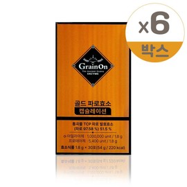 Grain On Gold Faro Enzyme Encapsulation 30 packs 6 / 그레인온 골드 파로효소 캡슐레이션 30포 6개