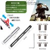 S.fields.inc Bottle Cage Adapter Adjuster Drink Holder Bicycle Road Bike