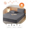 AYO Fitted Sheet, Warm, Microfiber, Winter Smooth, Blanket Touch, Anti-Static,