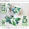 Yokozuna Creation Toilet Fabric, Multicolor, Approx. Width 15.7 x Depth
