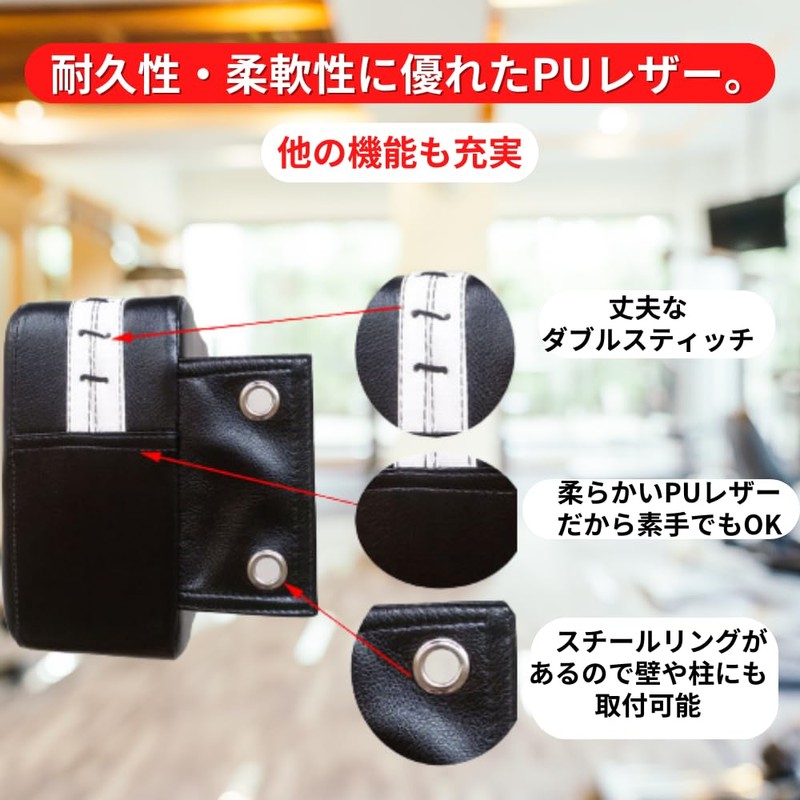 ORIJIRI Boxing Sandbag Target Punch Pad Stress Relief Punch Wall