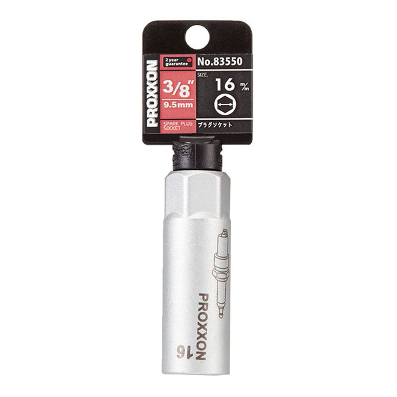purokuson (PROXXON) Spark Plug Socket 3/8" 16 mm No. (A