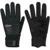 SHIMANO Clothing Unisex Windbreak Thermal Gloves, Black, X-Large