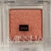 미샤_모던섀도우_302썸머피즈 Missha_Modern Shadow_302 Summer Peas
