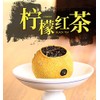 President Brand Honey Lemon Black Tea 8oz 蜂蜜柠檬红茶