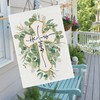 LHSION He is Risen House Flag 28 x 40 Inch