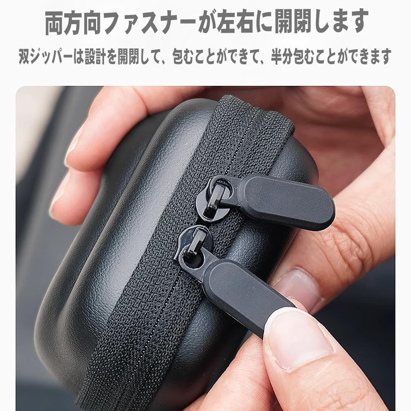 For Insta360 AcePro2 Case, Premium Portable Small Storage Bag, Lightweight,