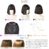 Bright Lara hf1443-CR Full Wig, Short, Natural, Short Bob, Gradient,