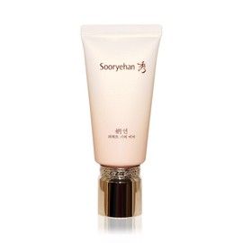 Sooryehan Yeon Perfect Cover BB 50ml / 수려한 연 퍼펙트 커버 비비 50ml