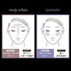 Kate Skin Color Control Base GN Makeup Foundation, Green, 0.8