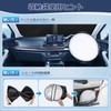 Mozan Mazda CX-30 DM Series Sunshade with Steering Wheel Sunshade