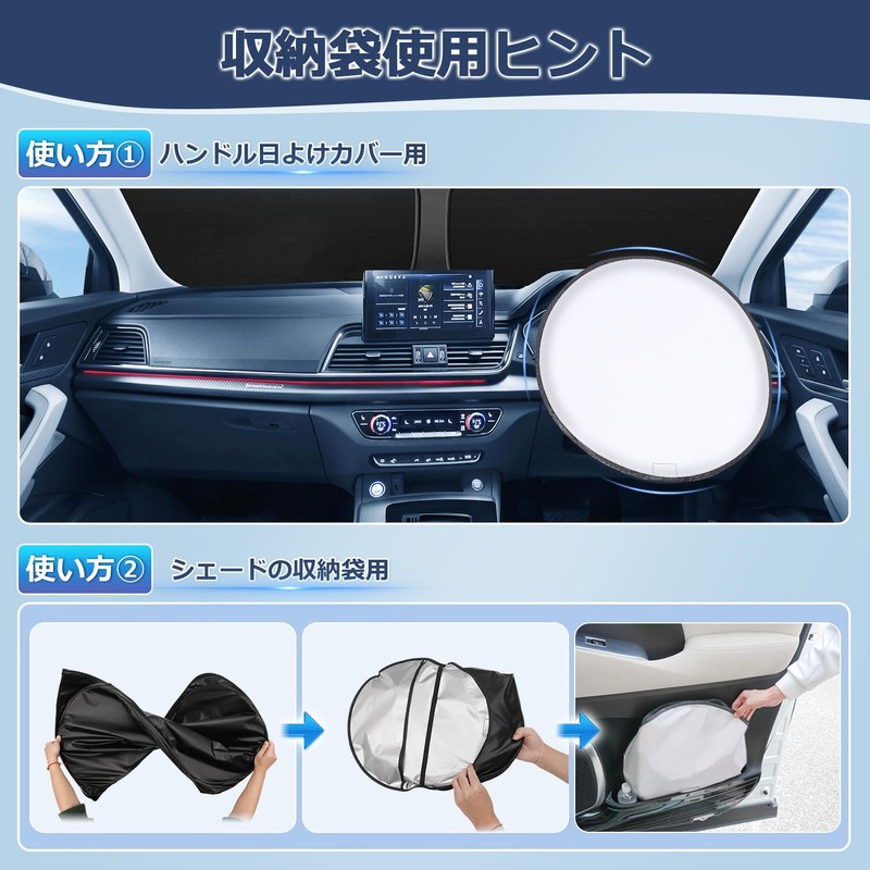 Mozan Mazda CX-30 DM Series Sunshade with Steering Wheel Sunshade