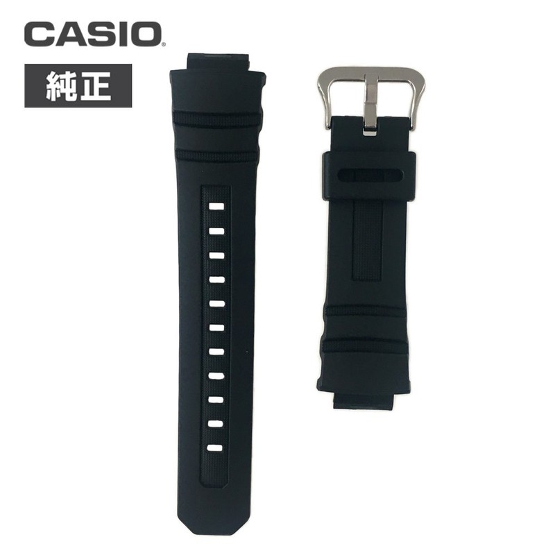 CASIO Genuine Casio g-shock Replacement Belt Band 10273059 Compatible with