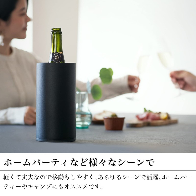 Peacock Wine Cooler Stainless Steel 1.75L Black Home Izakaya ACD-18