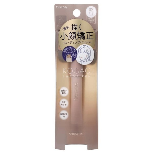 Miduel Eddie Cogao Shade Pen, 02, Cool Beige, 1 Piece