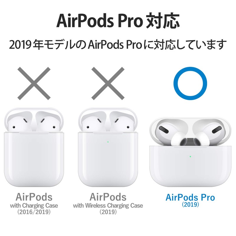 Elecom AVA-AP2TSBK AirPods Pro Compatible Tough Slim Case (with Carabiner)