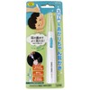 Smile Kids AMK-401 Slim Baby Ear Pick, Blue