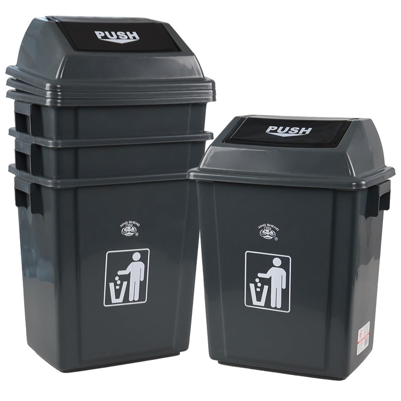Waikhomes 4-Pack Swing Top Trash Can, 8 Gallon Garbage Bin,