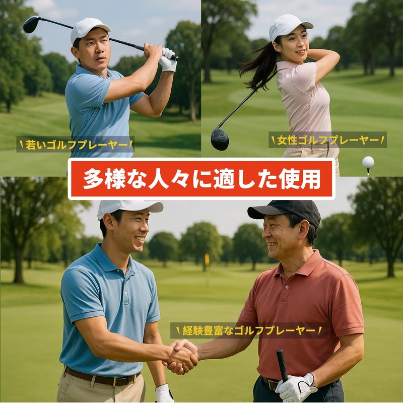 Minezaki Whirlwind Tee, Long, Genuine Monofilament Construction Tee, Elastic Type,