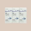 Elumam Chondroitin 1200 Max 1200mg x 60 tablets (3) (42515931) / 엘루맘 콘드로이친 1200 맥스 1200mg x 60정 3개 (42515931)