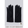 Classe Cosplay, Dress Gloves, Black, Formal Dress, Formal Dress