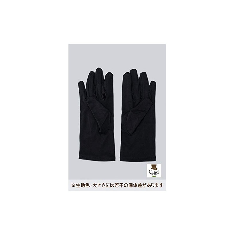 Classe Cosplay, Dress Gloves, Black, Formal Dress, Formal Dress