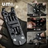 Umi 20 in 1 Bicycle Repair Multi Tool Kit, Emergency