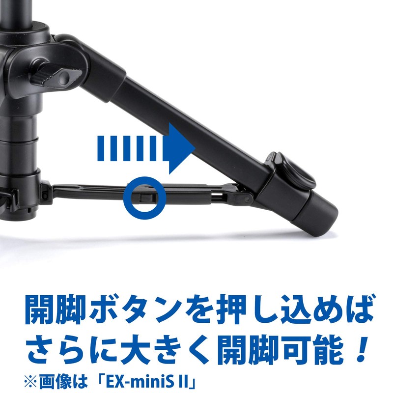 Velbon 017915500617 Tabletop Tripod, Smartphone Tripod, EX-Macro II AZ 3
