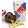 Water-Soluble Chitosan"Mind Ace Capsules (140 Capsules)"