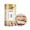 Youngjin Yeongjin Dongindang Angelica Herbal Tea / 영진 동인당 당귀 한방 차