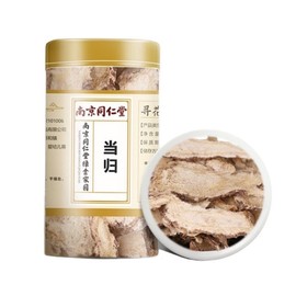 Youngjin Yeongjin Dongindang Angelica Herbal Tea / 영진 동인당 당귀 한방 차