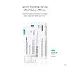 Silisca [Moisture soothing elasticity glow] Silisca Heidicare Peel Cream 150g