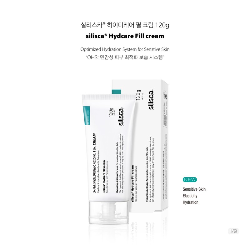 Silisca [Moisture soothing elasticity glow] Silisca Heidicare Peel Cream 150g