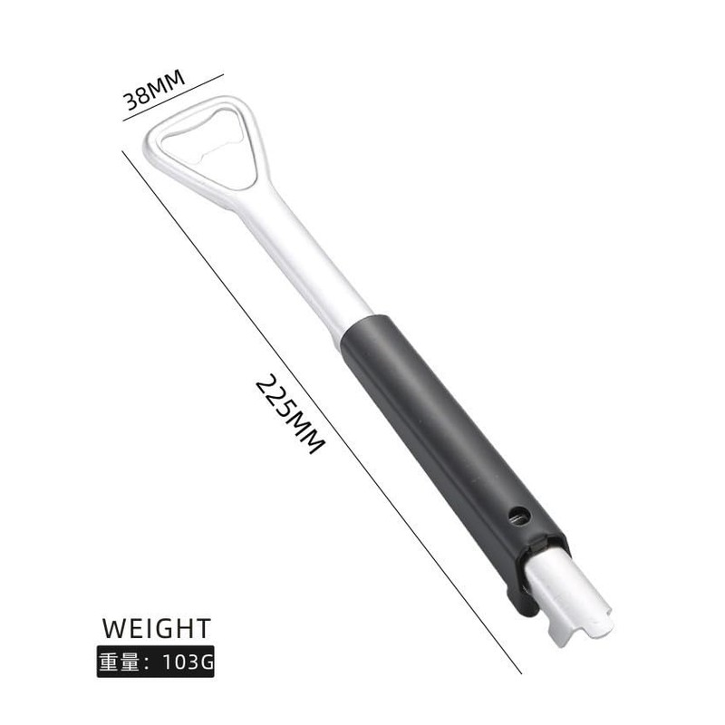 Adjustable Jar & Bottle Opener, Stainless Steel, Manual, Kitchen